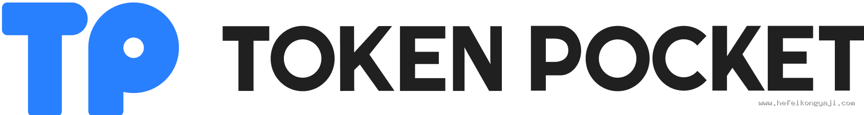 TokenPocket